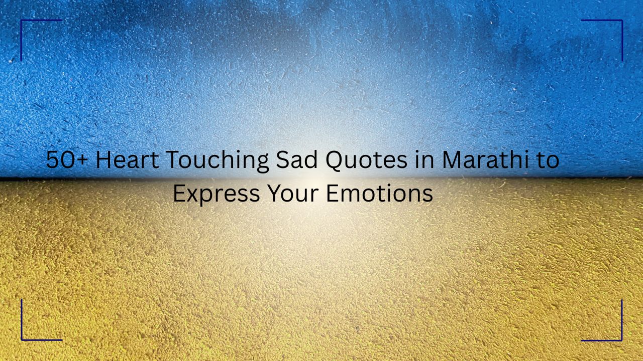 sad quotes in marathi