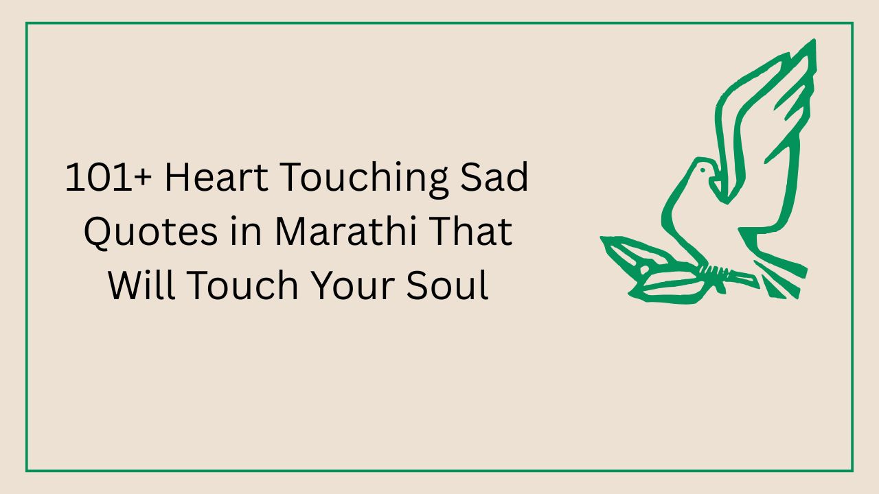 heart touching sad quotes in marathi