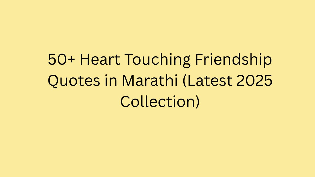 friendship quotes in marathi